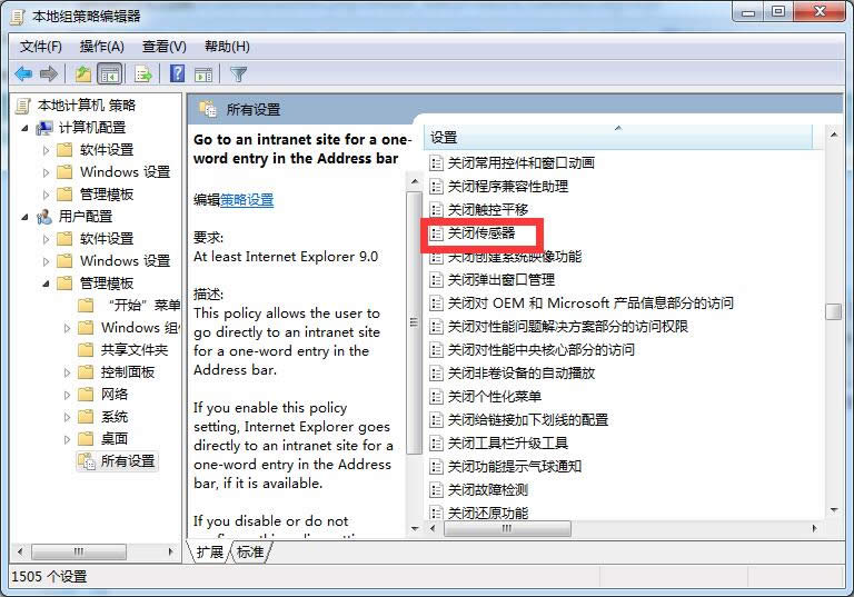 win7ϵ�y(t��ng)��(y��u)��_�M���Խ��Â�����������ϵ�y(t��ng)�\���ٶ�