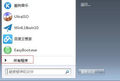 Print Screen�I��win7ϵ�y(t��ng)�]�W(w��ng)�Ġ�B(t��i)�¿��ٽ؈D