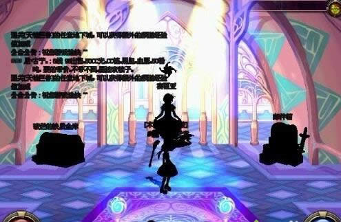 ��ν�Qwin7ϵ�y(t��ng)����³��c��ʿ��DNF�����F(xi��n)����