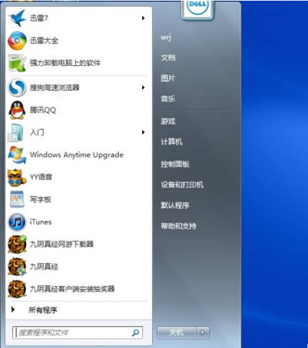 win7 ��Ş��ϵ�y(t��ng)��(y��u)�����z��űP���͡����貢�ޏ�(f��)��