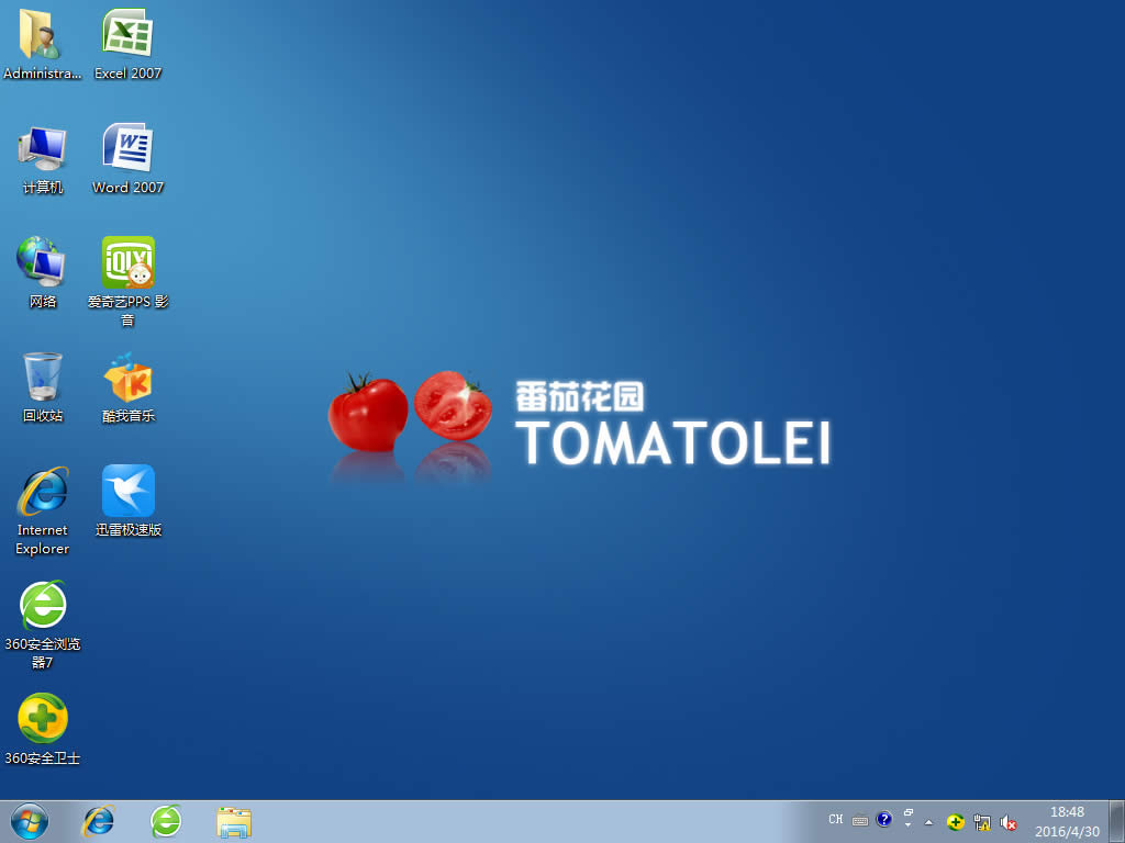 �O���C���bwin7ϵ�y(t��ng)���I�ˆβ�����