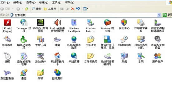windows7系統(tǒng)功能優(yōu)化