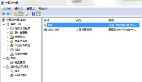 win7��Ş����ʾ���@��������ܰ��b�����_����ν�Q