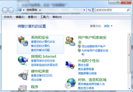 ȥ��windwos7ϵ�y(t��ng)�е�Ո(q��ng)��Ҫ�P(gu��n)�]Ӌ(j��)��C(j��)��γ��Դ