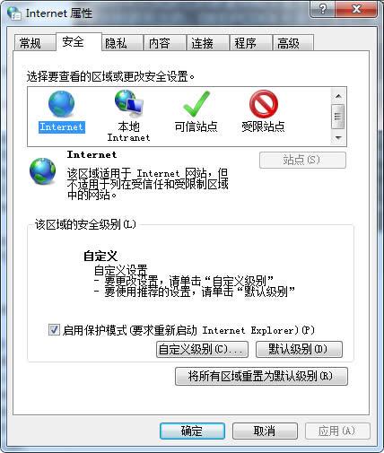 Win7ϵ�y(t��ng)�¾W(w��ng)�������֟o����(f��)�����ȡ��