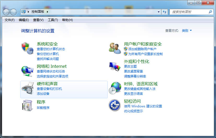 Ghost 系統(tǒng)之家控制面板應(yīng)用詳細(xì)介紹