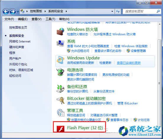 Win7ϵ�y(t��ng)�½�ֹ�W(w��ng)��Ԅ�(d��ng)���_����?c��i)z���^�������L(f��ng)����