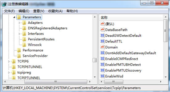 Windows7�B��VPN���F(xi��n)�e�`809�ăɷN��Q����