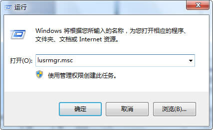 ����windows7 64λ��Ş��ϵ�y(t��ng)��ȫ�[���~��