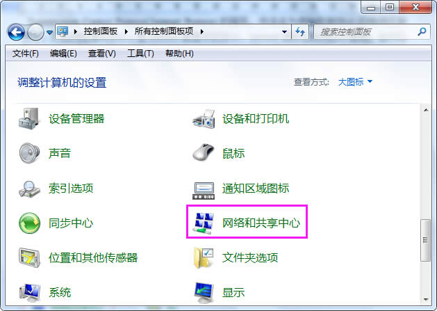 win7ϵ�y(t��ng)�ļ��A���_�Ժ���e�@�ӽ�Q