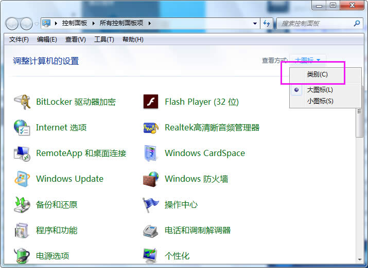 Win7ϵ�y(t��ng)����_(k��i)���ļ��c��ӡ�C(j��)����D�Ľ̳�