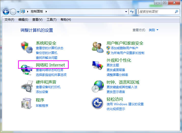 Win7ϵ�y(t��ng)����_(k��i)���ļ��c��ӡ�C(j��)����D�Ľ̳�