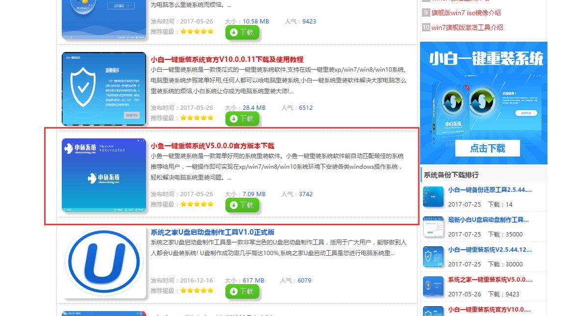 ��X��һ�I���bϵ�y(t��ng)