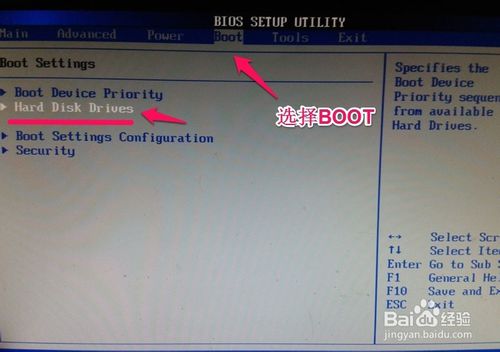 ��ô��u�P�bwin7ϵ�y(t��ng)