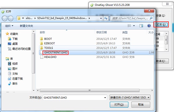 win7��ȼ��g(sh��)һ�I���bϵ�y(t��ng)�D�Ľ̳�