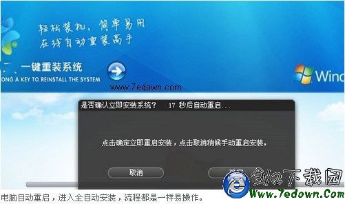 ��z475ϵ�y���b���ݷ���