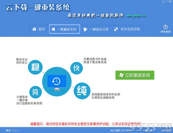 �����dһ�I���bϵ�y(t��ng)