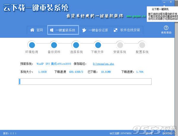 �����dһ�I���bϵ�y(t��ng)