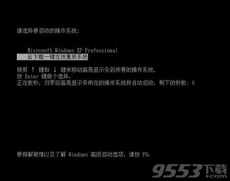 �����dһ�I���bϵ�y(t��ng)