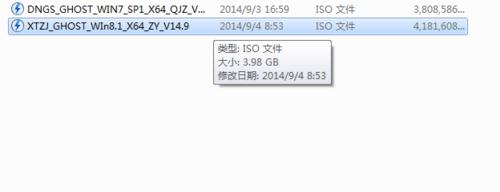 ����ľ�L(f��ng)Ghost Win7��ô���b