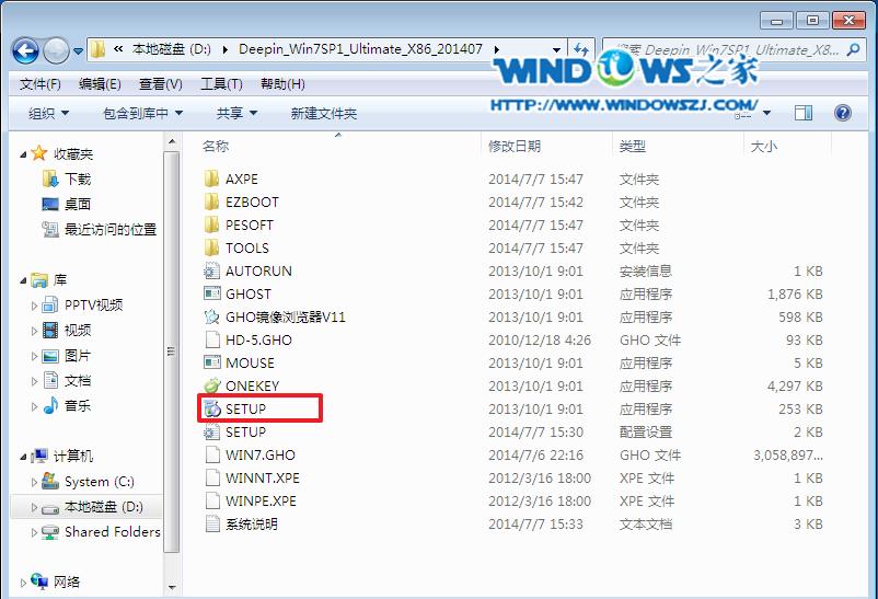 һ�Iϵ�y(t��ng)���b