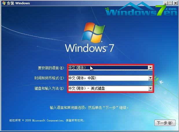 windows764λ��P(p��n)