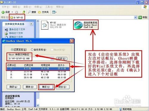 ���bϵ�y(t��ng)W7