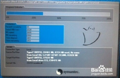 ���bϵ�y(t��ng)W7