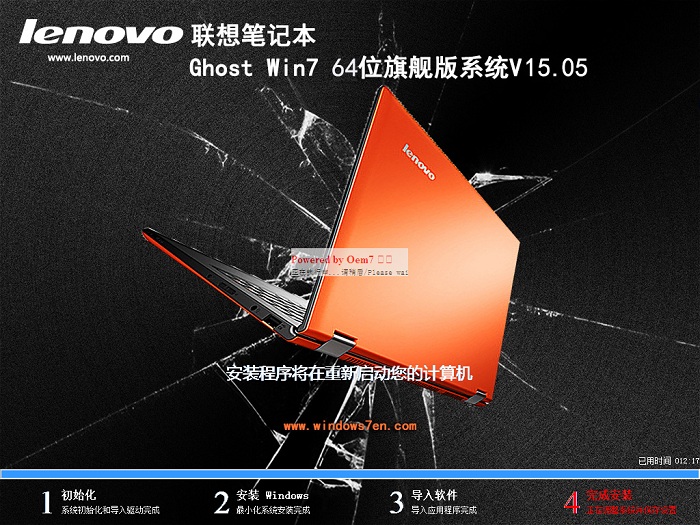 (li��n)��ϵ�y(t��ng)win764