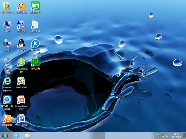 1490943861120902.jpg w764位裝機(jī)版