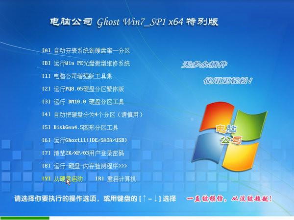 windows764λ�ٷ���Ş��