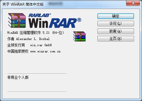 win7 32λϵ�y(t��ng)���d