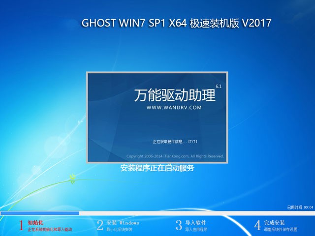 win764λ��������Ş��