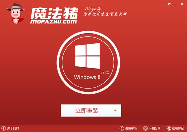 win7��Ş��һ�I�bϵ�y(t��ng)