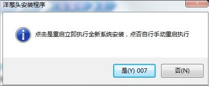 ���[�^һ�I�b�C