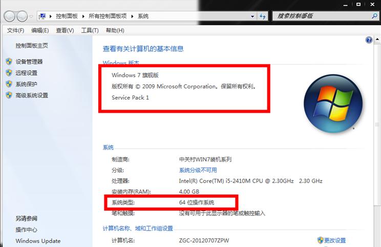 win7����������