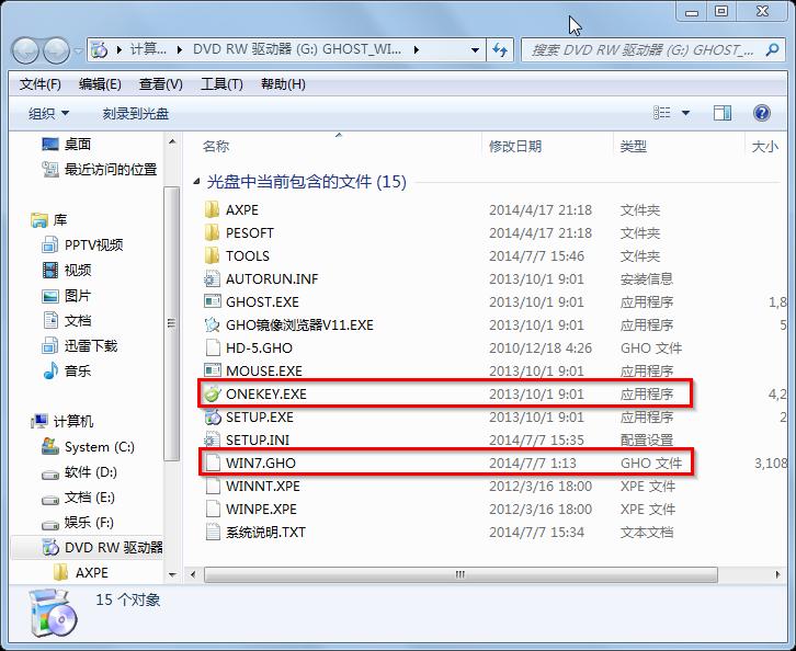 win7 32λ��P���b