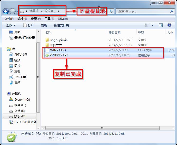win7 32λ��P���b