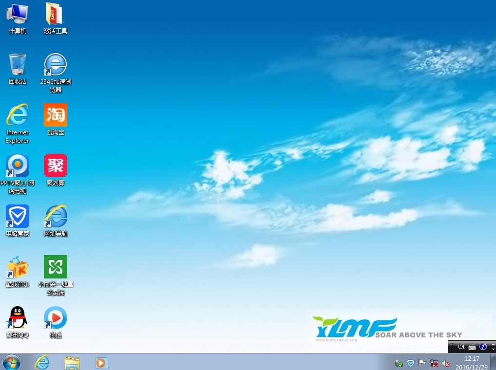 win732λ����ϵ�y(t��ng)��ʽ��