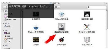 mac�b��windows7 64λ��Ş��