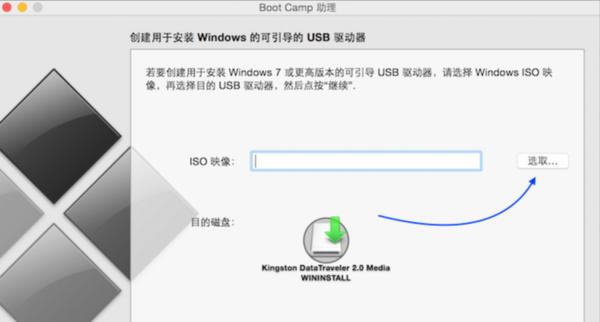 mac�b��windows7 64λ��Ş��