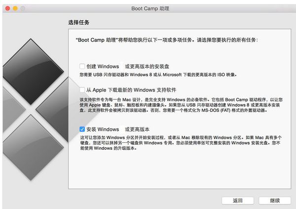 mac�b��windows7 64λ��Ş��