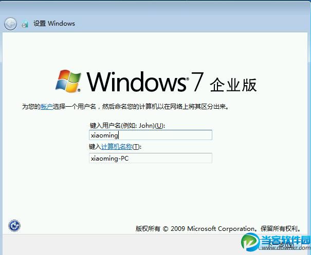 ��Ԕ��(x��)�ļ�����ϵ�y(t��ng)���b������B