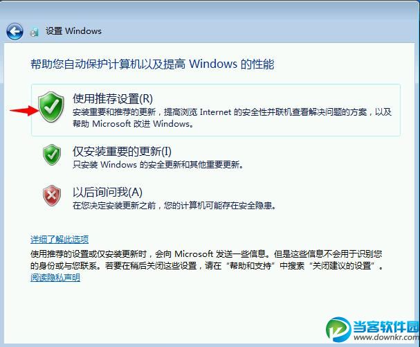 ��Ԕ��(x��)�ļ�����ϵ�y(t��ng)���b������B