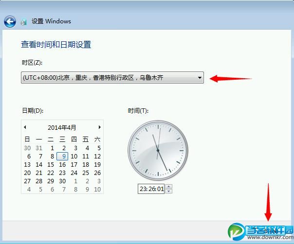 ��Ԕ��(x��)�ļ�����ϵ�y(t��ng)���b������B