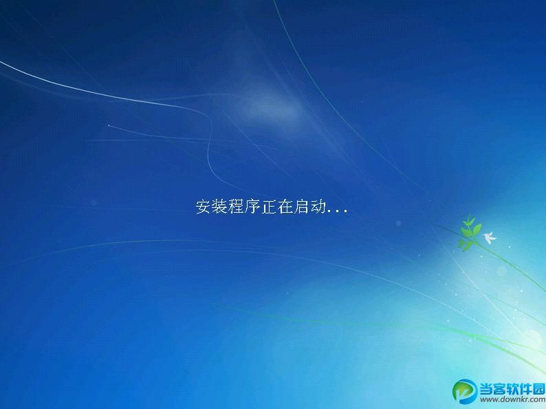 ��Ԕ��(x��)�ļ�����ϵ�y(t��ng)���b������B