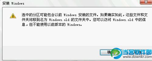��Ԕ��(x��)�ļ�����ϵ�y(t��ng)���b������B