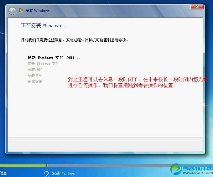 ��Ԕ��(x��)�ļ�����ϵ�y(t��ng)���b������B