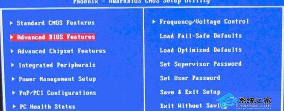 Win7ϵ�y(t��ng)BIOS�O(sh��)�Ï�U�P(p��n)����(d��ng)�ăɴ󷽰�