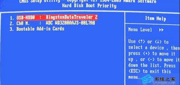 Win7ϵ�y(t��ng)BIOS�O(sh��)�Ï�U�P(p��n)����(d��ng)�ăɴ󷽰�